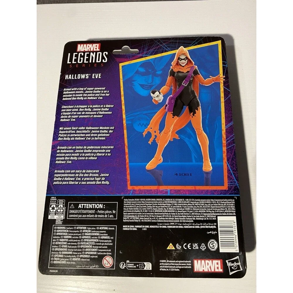 Marvel Legends Hallows' Eve Action Figure Spider-Man Retro Series Hasbro NEW